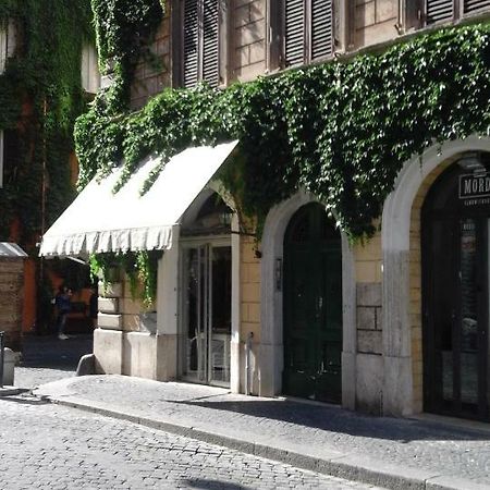 Appartamento " Il Piccolo ' 罗马 外观 照片